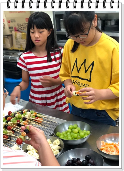 알쏭달쏭 