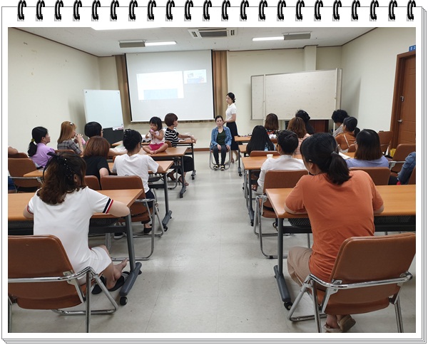 2019 취업기초소양교육 진행