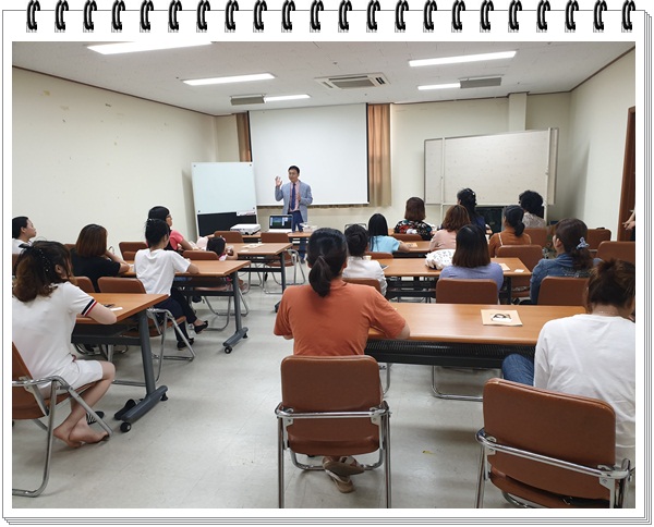 2019 취업기초소양교육 진행