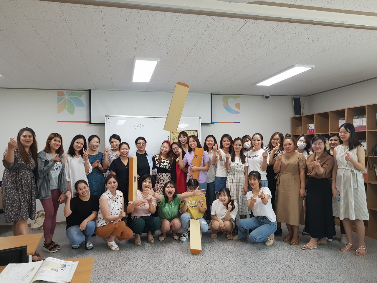 추석 맞이 한국어 수업 '전통놀이'