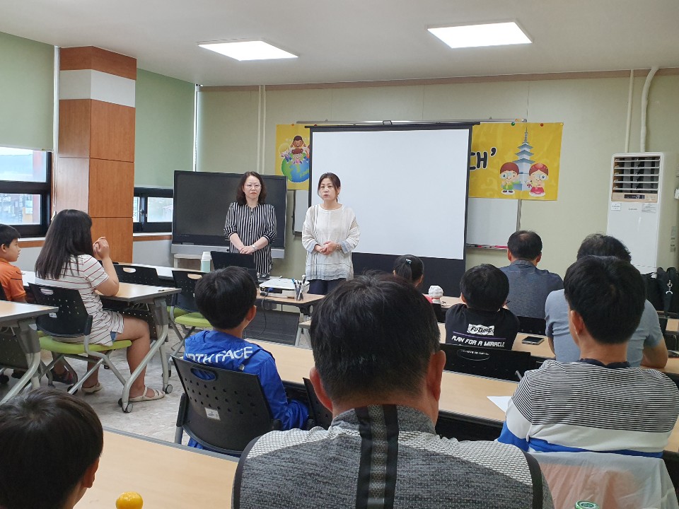 아빠와 함께하는 '백제문화탐험대' 진행