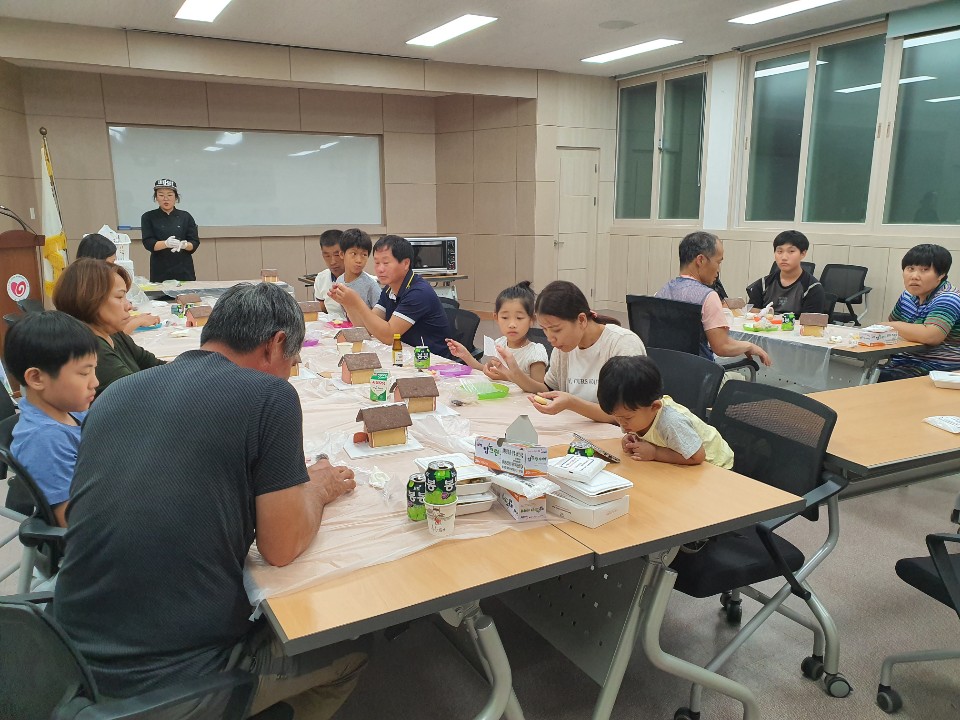 행복플러스 사업-찾아가는 가족교육(대산면)