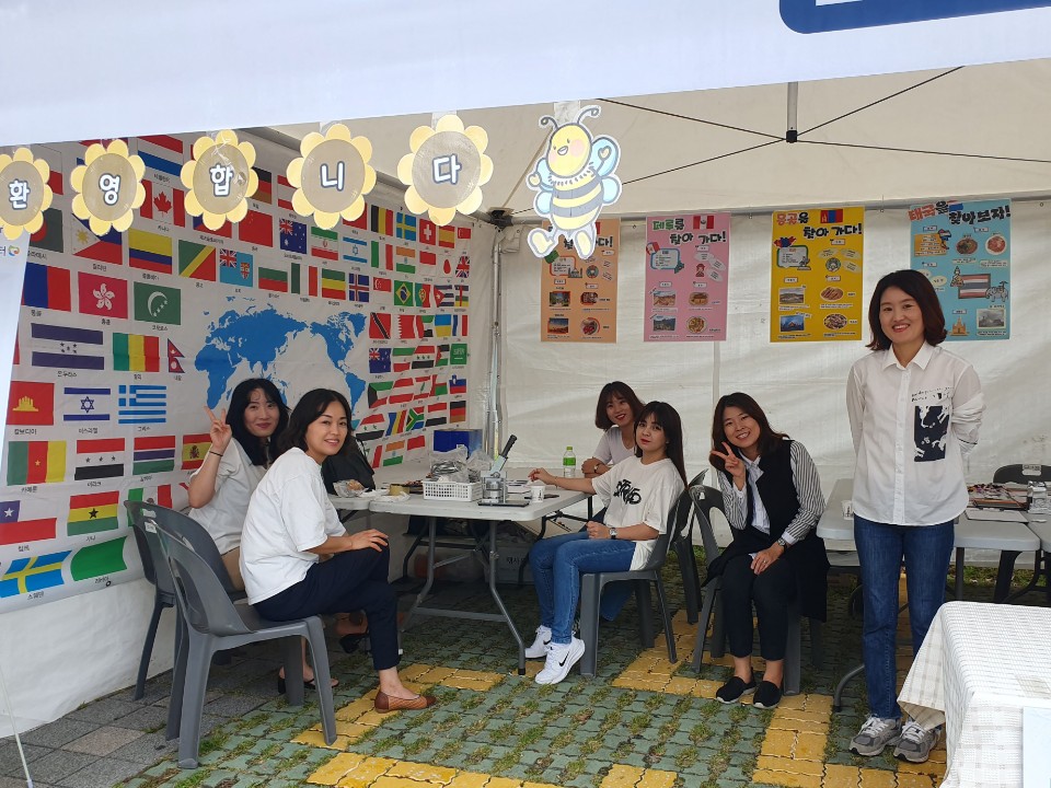 북구 사회복지 및 자원봉사 박람회