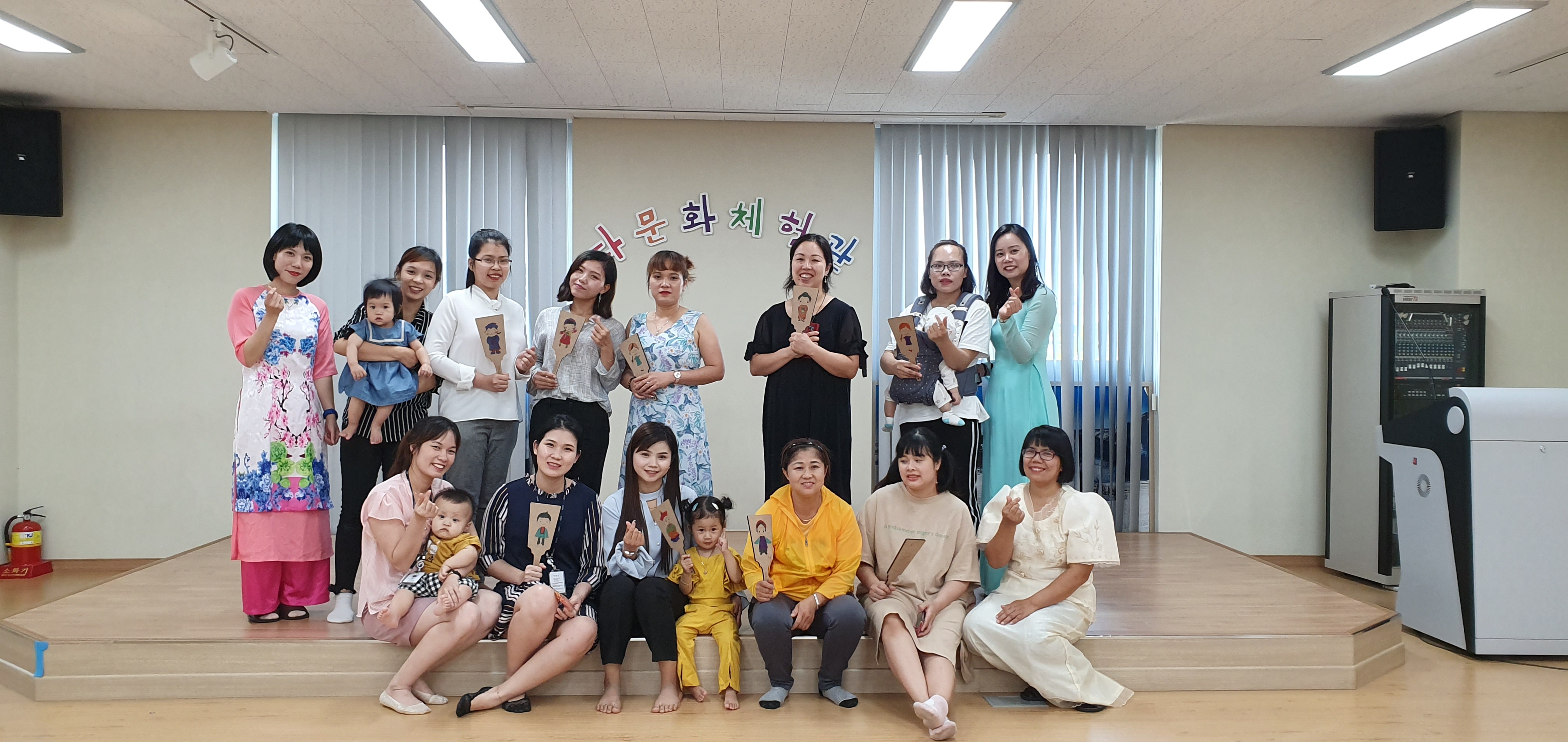 결혼여성이민자 정착지원 패키지 사업 6회기