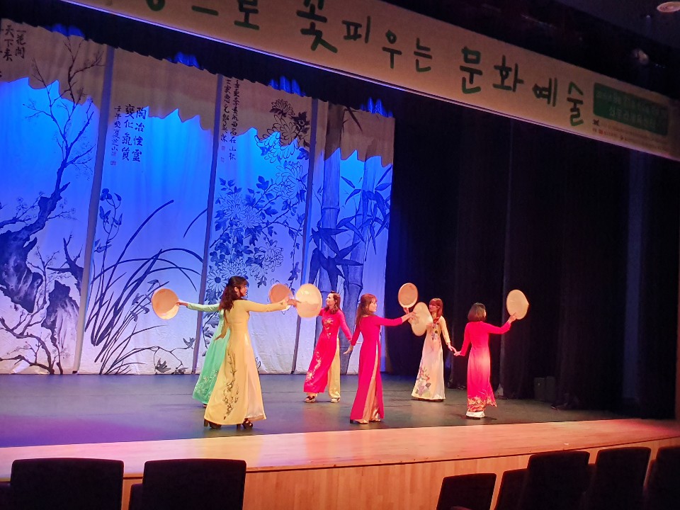 울산광역시 한의문화사업