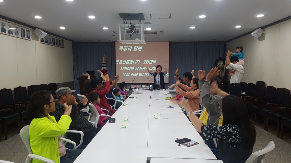 찾아가는 다문화가족 통합자조모임 '팔봉분회' 진행