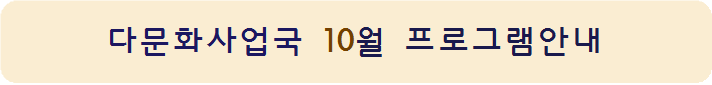 사각형입니다.