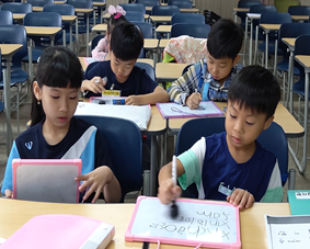 2019년 9월 토요글로벌스쿨 22,23회기 실시