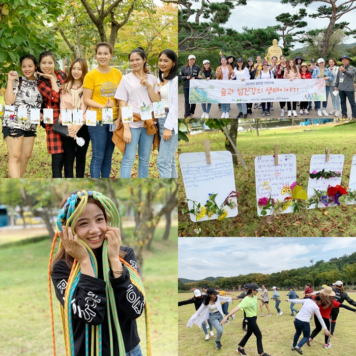 바람솔솔 숲체험 2회기