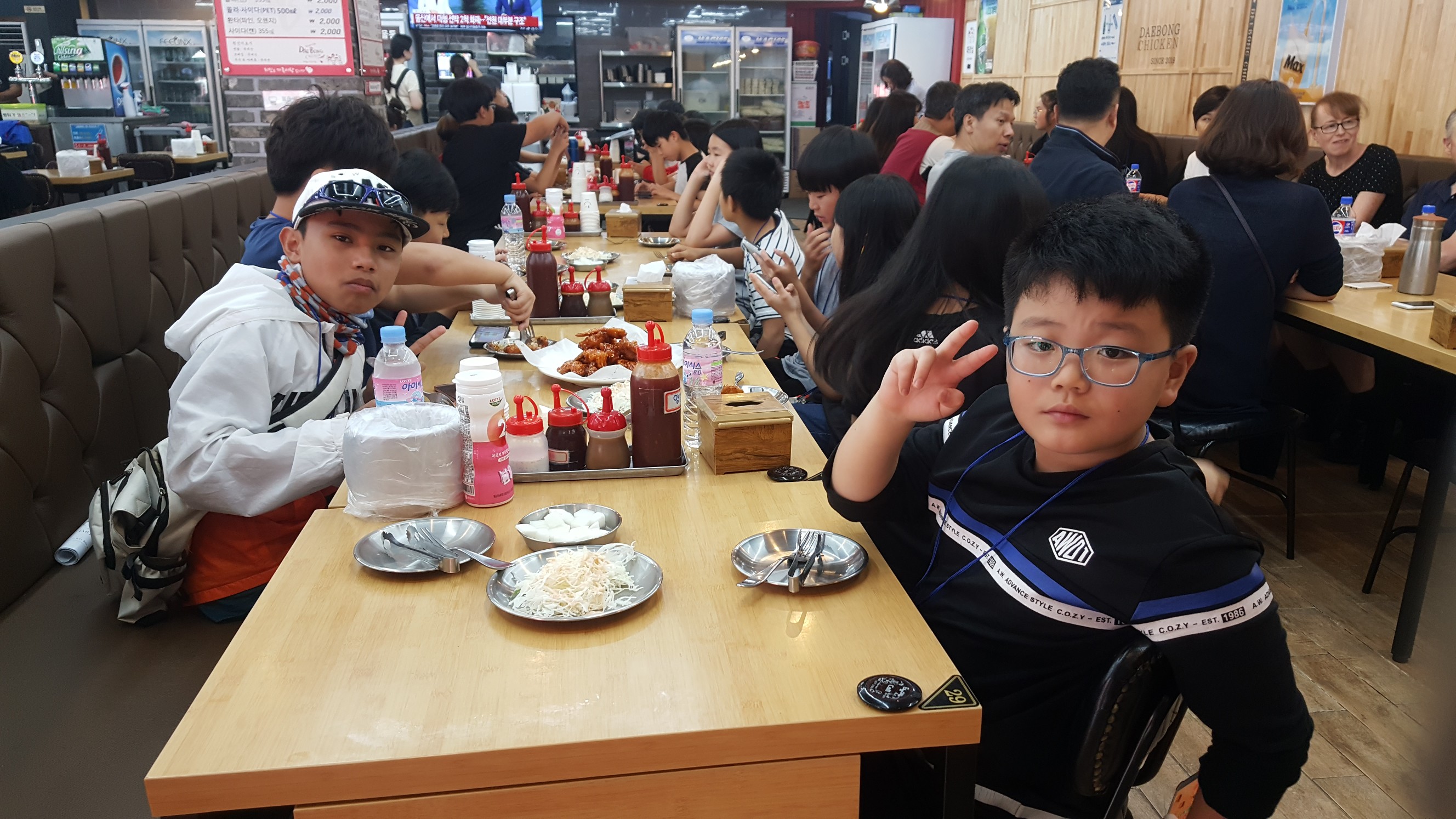 초등 한국역사탐험대 '수원화성' 견학