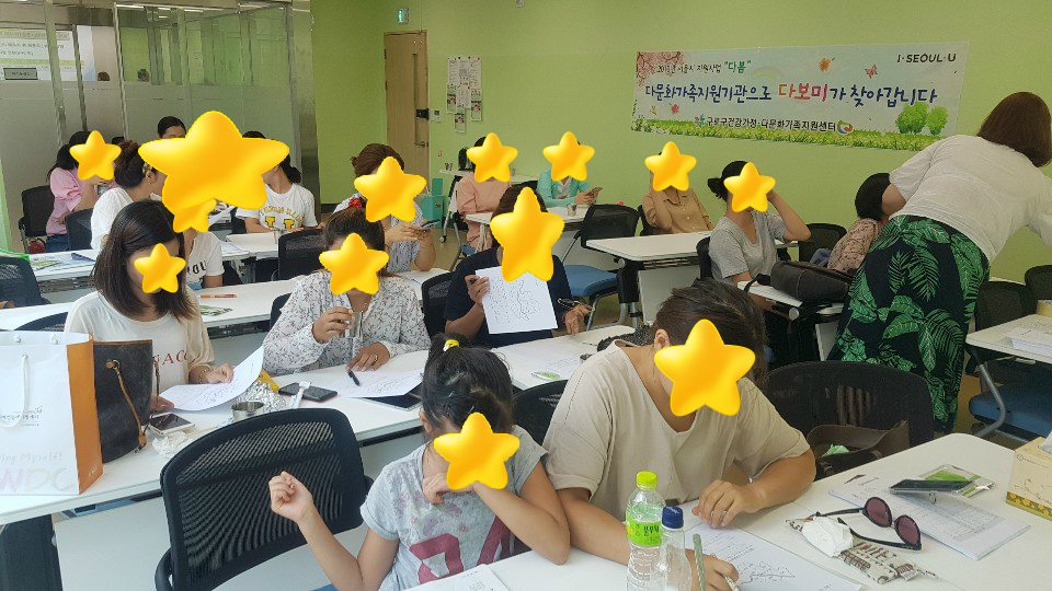 [다봄사업] 2019년 다보미 8월 정기회의 및 보수교육
