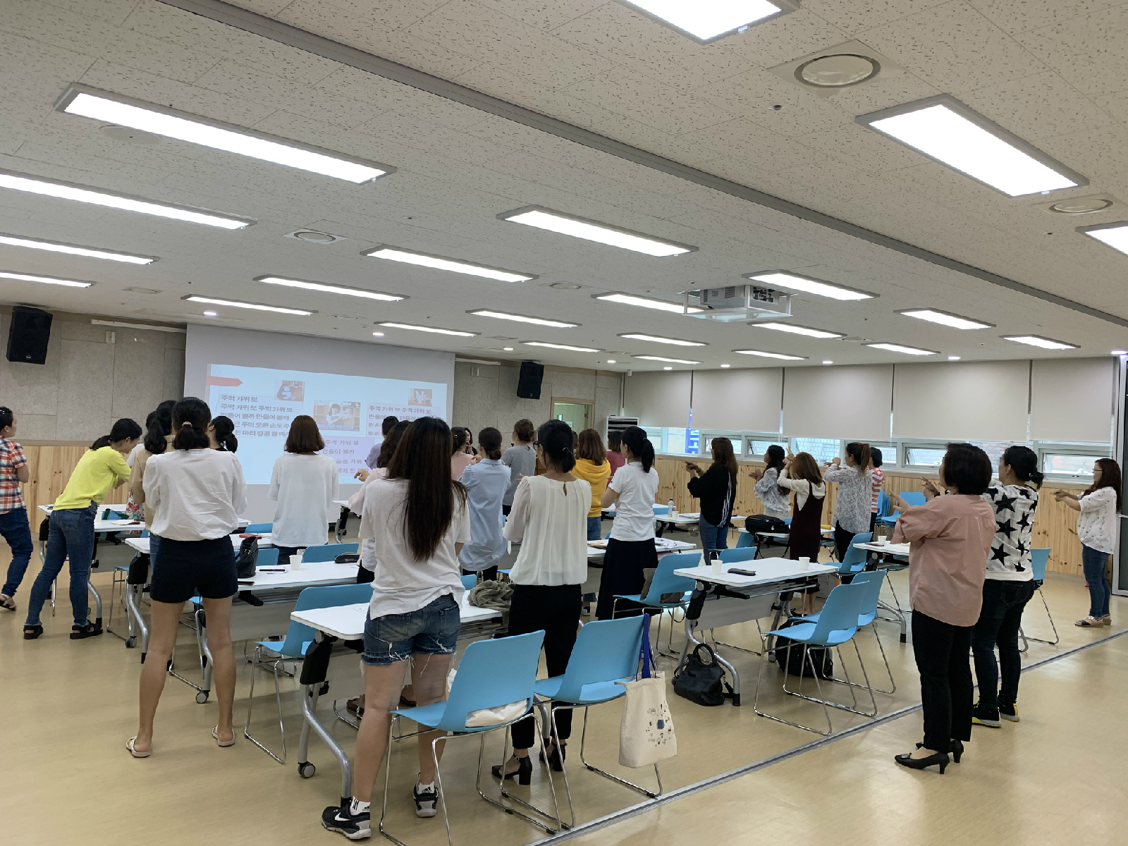 [다봄사업] 2019년 다보미 9월 정기회의 및 보수교육 