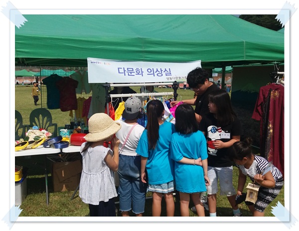 2019년 어깨동무한마음페스티벌 부스운영