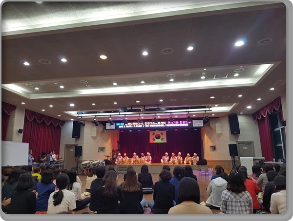 2019년 충북다문화가족.건강가정지원 관계기관 합동연수