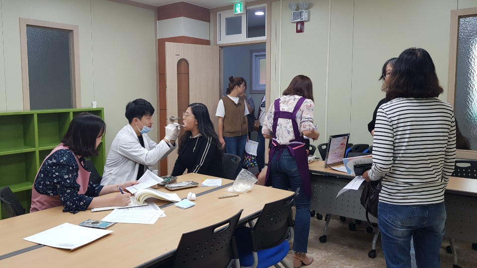 다문화가족 치아건강교실 개강