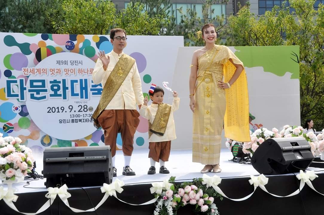 '전 세계의 멋과 맛이 하나로 물들다' 제9회 당진시다문화대축제