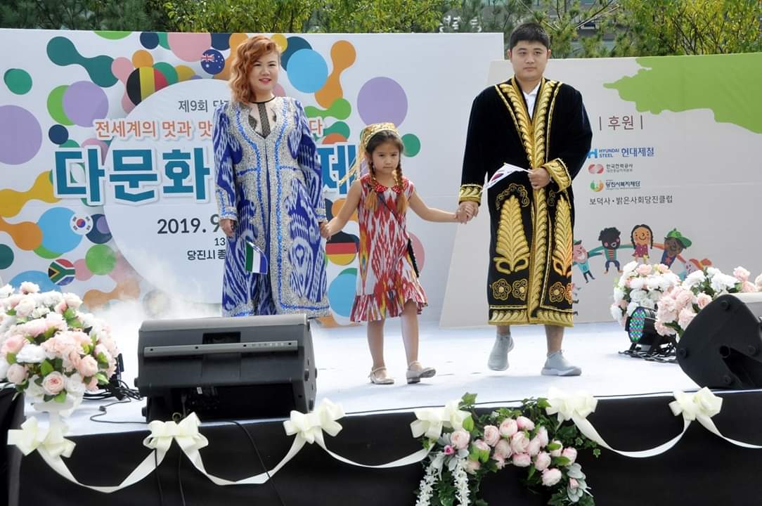 '전 세계의 멋과 맛이 하나로 물들다' 제9회 당진시다문화대축제