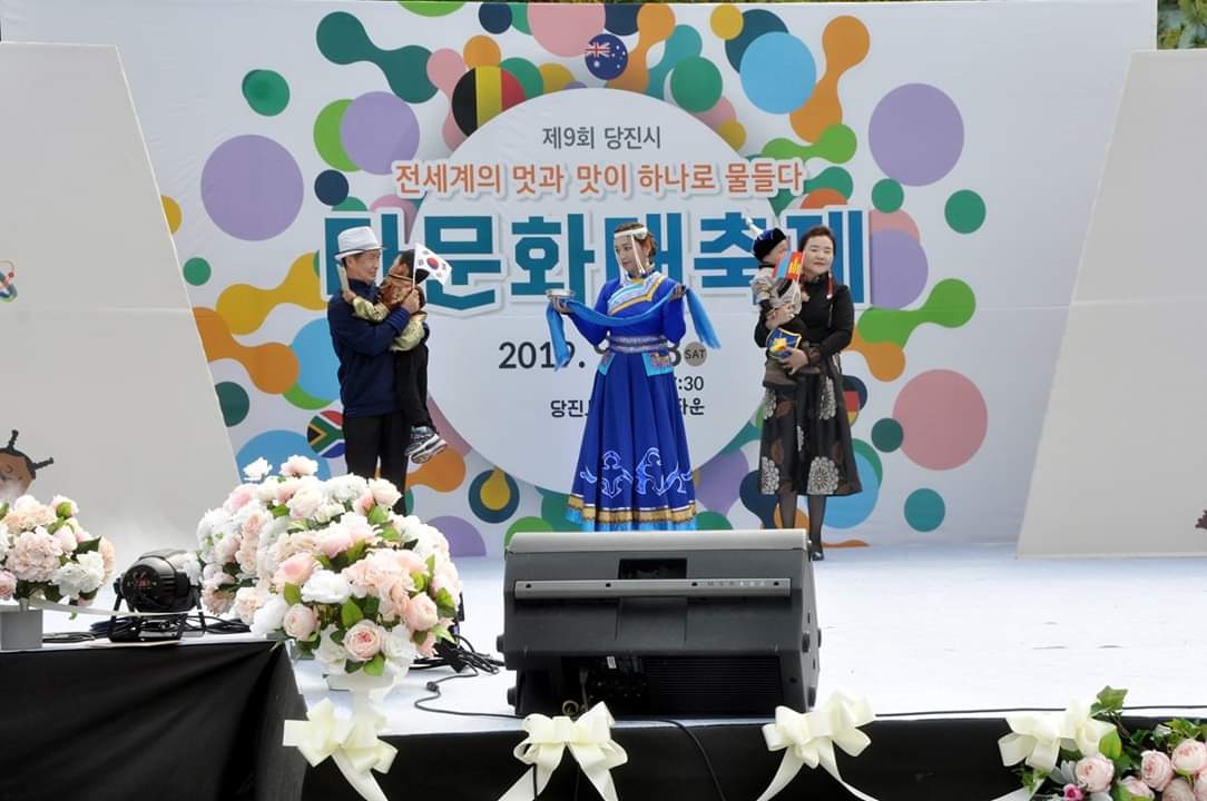 '전 세계의 멋과 맛이 하나로 물들다' 제9회 당진시다문화대축제