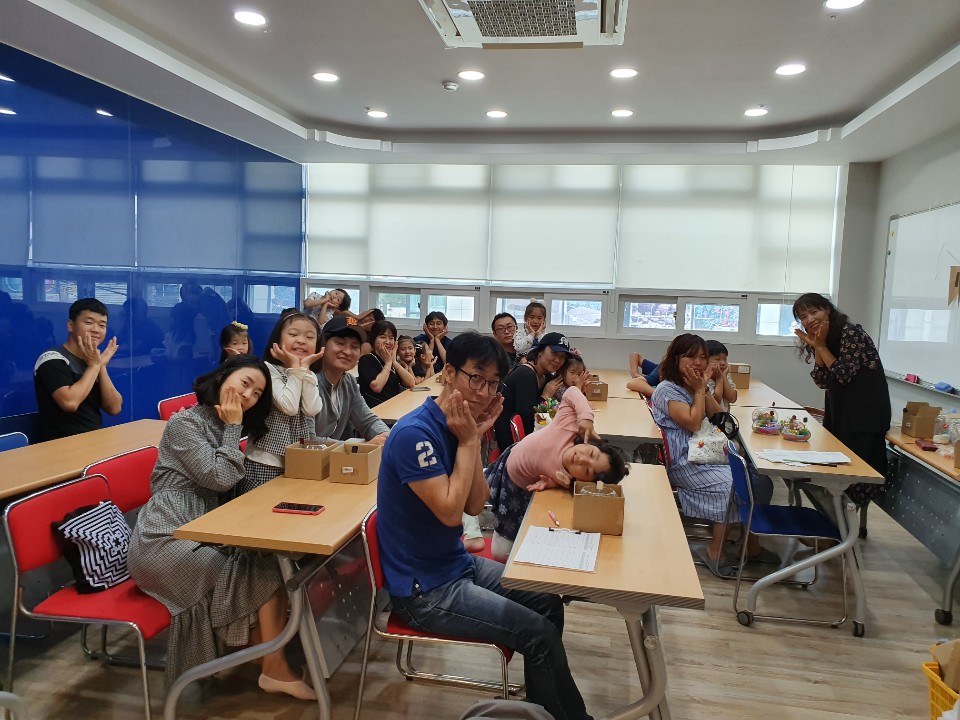 가족관계-아버지역할지원(아버지교육, 아버지-자녀돌봄) 아빠와 나는 하나뿐인 내편 4회기 