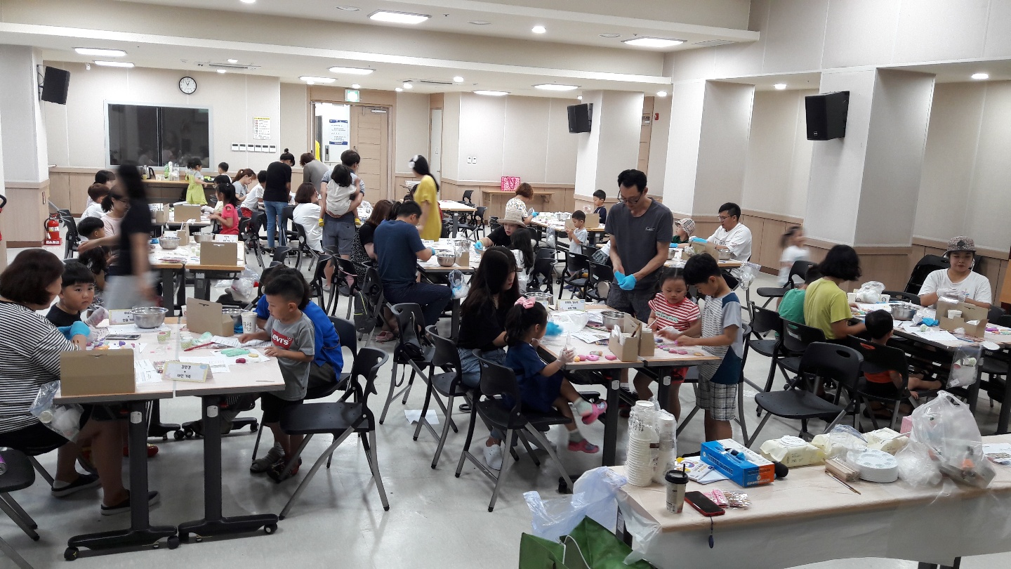8월 가족사랑의날 