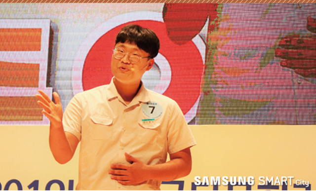 제6회 전국다문화가족자녀 이중언어대회 #최우수상 수상