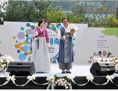 제9회 당진시다문화가족지원센터 개막식 및 패션쇼