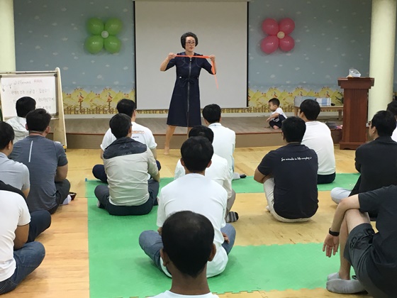 행복한 아버지 학교 4회기_대우유치원 