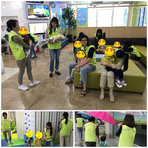 육아정보자조모임 으쌰으쌰 2회기