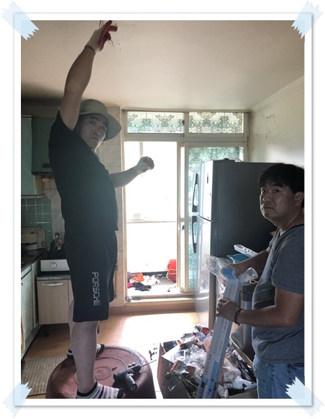 다문화남편 모임 