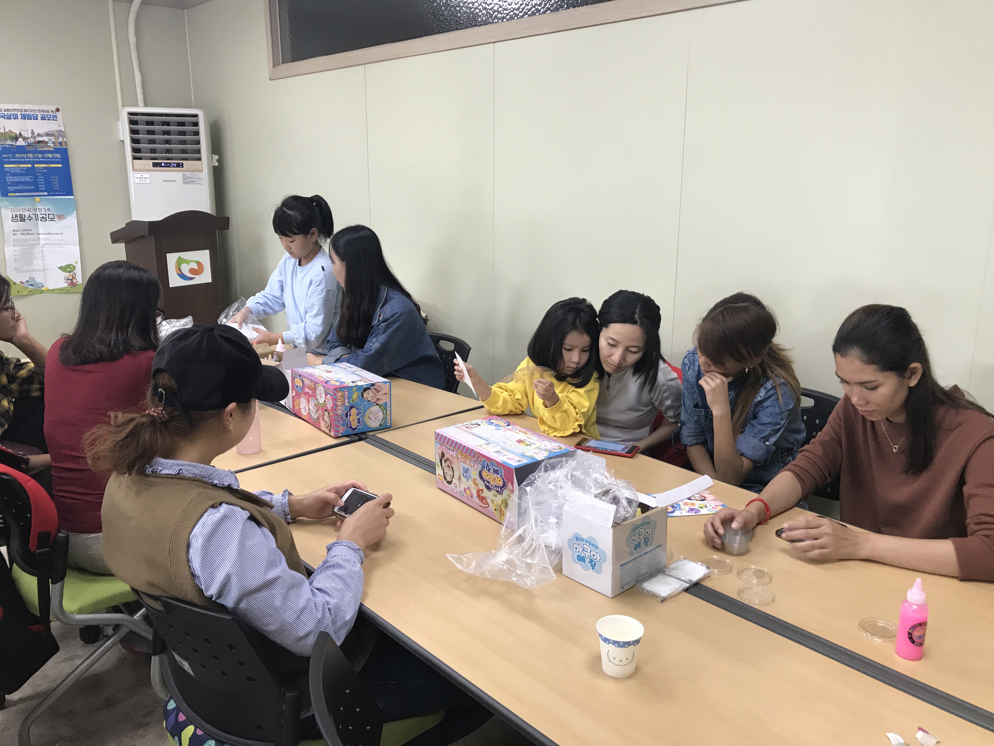 이중언어가족환경조성사업 부모자녀 교육 진행 