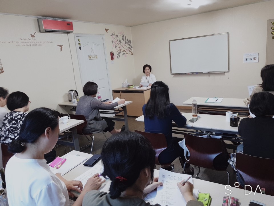 방문교육사업 방문지도사 워례회의및 간담회 실시