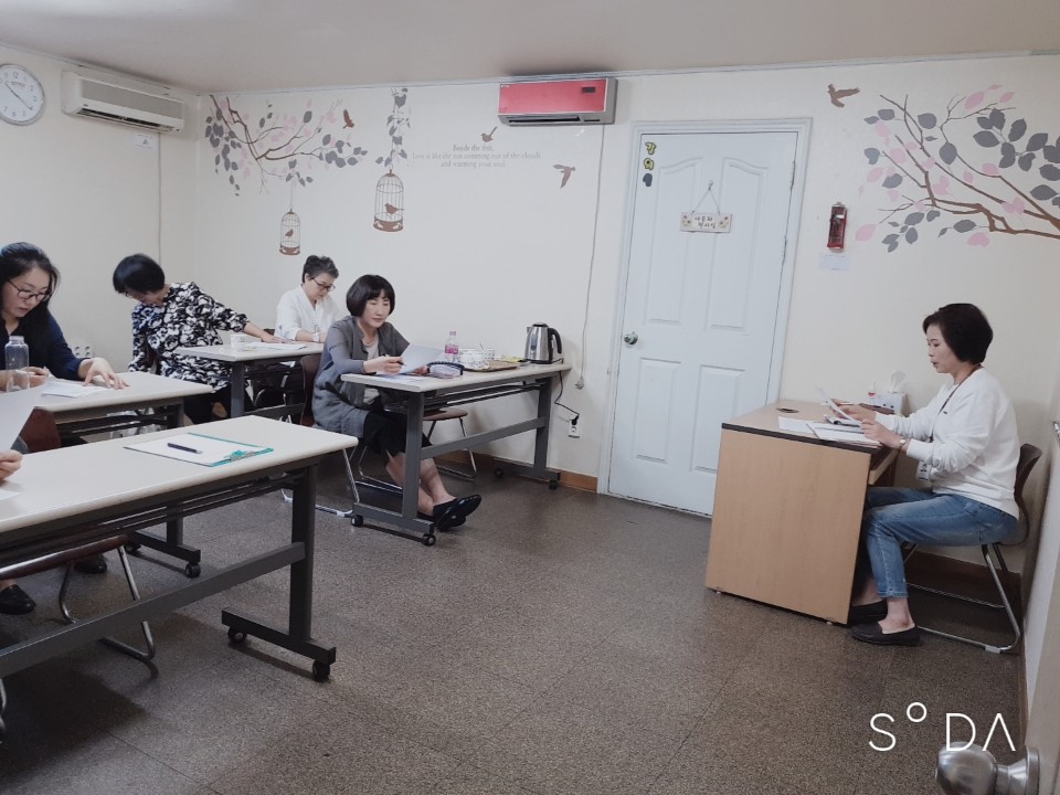 방문교육사업 방문지도사 워례회의및 간담회 실시