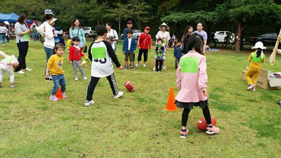대덕구민의날 체육대회