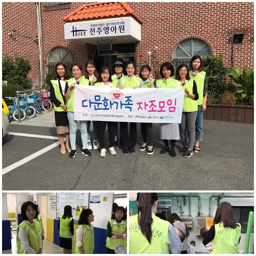 2019 육아정보자조모임- 으쌰으쌰 3회기