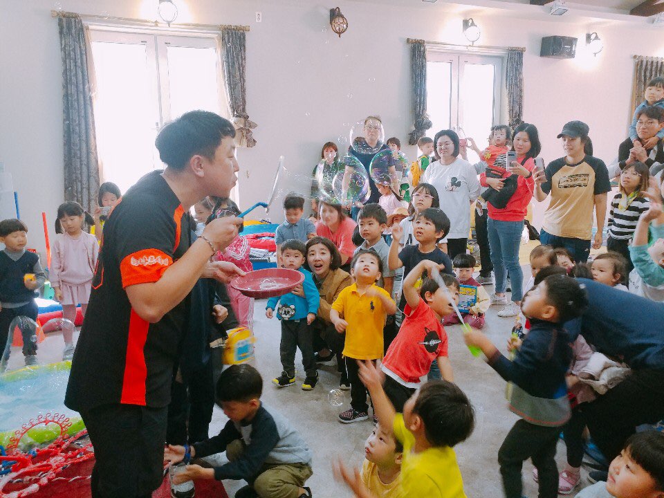 공동육아나눔터 전체모임 '온가족 명랑운동회' 실시