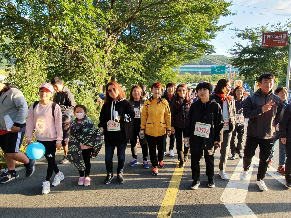 영천댐 별빛걷기대회 참석