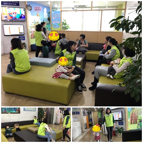 2019 육아정보자조모임- 으쌰으쌰 3회기