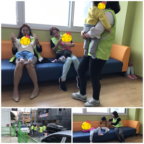 2019 육아정보자조모임- 으쌰으쌰 3회기