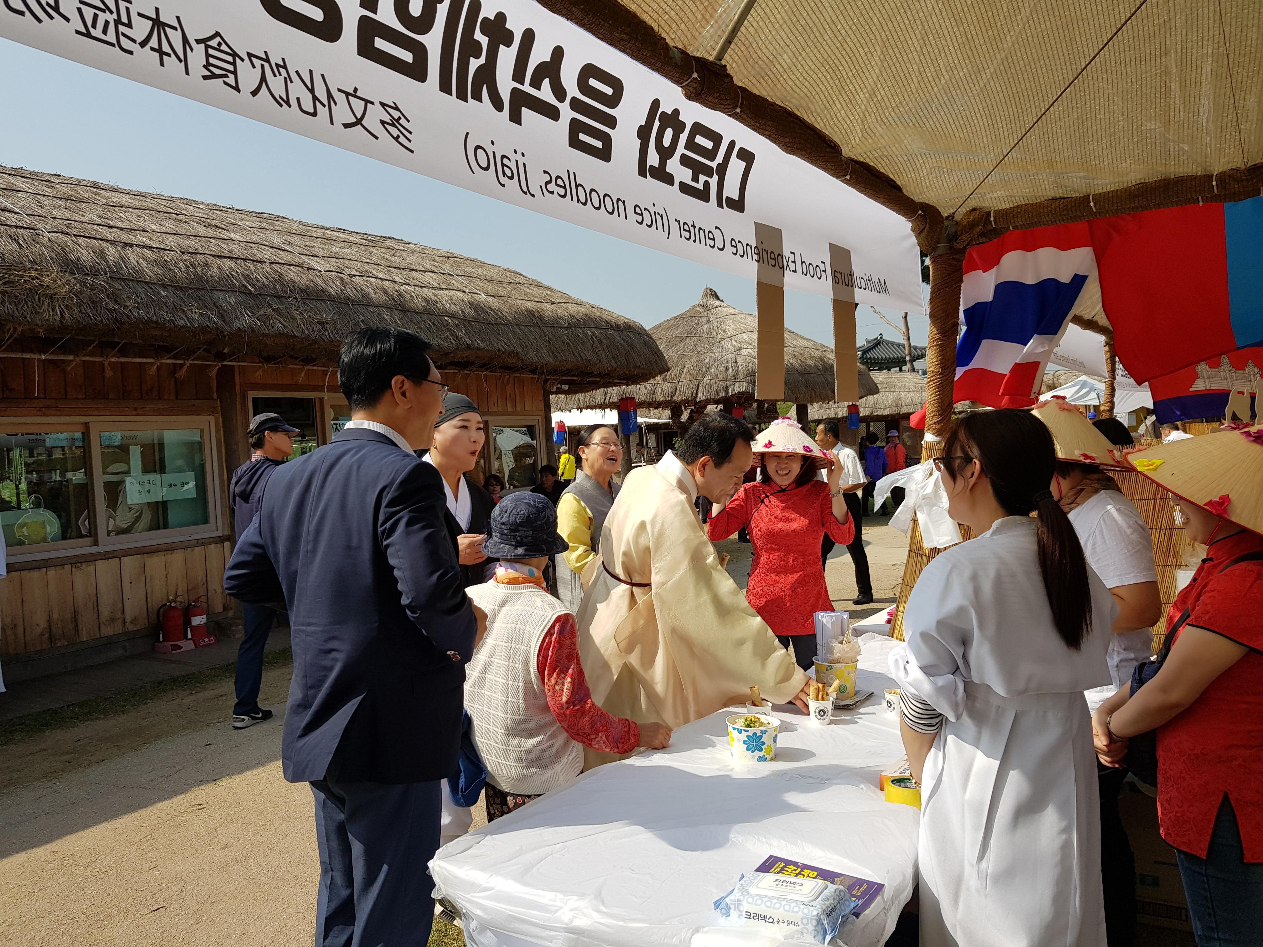 #세계전통의상 무료체험 및 아시안쿡 장터# 운영
