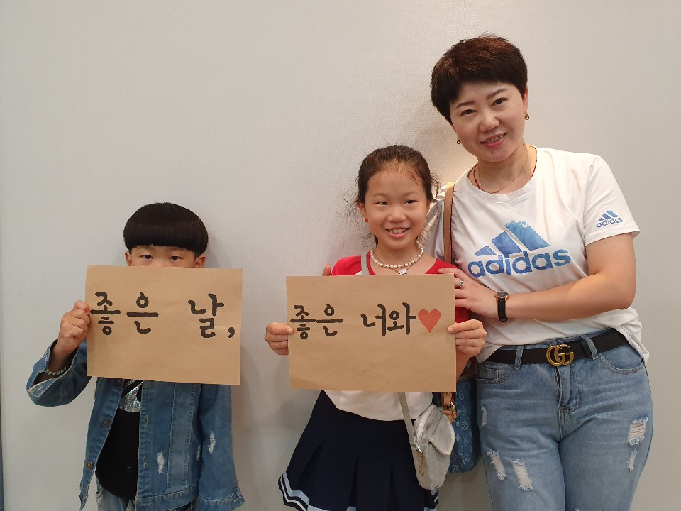 가족관계-아버지역할지원(아버지교육, 아버지-자녀돌봄) 아빠와 나는 하나뿐인 내편 5회기
