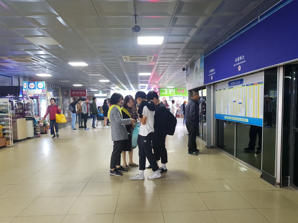 충남다문화인권위원단 인권 캠페인 15개 시군 동시 실시