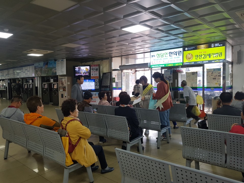 충남다문화인권위원단 인권 캠페인 15개 시군 동시 실시