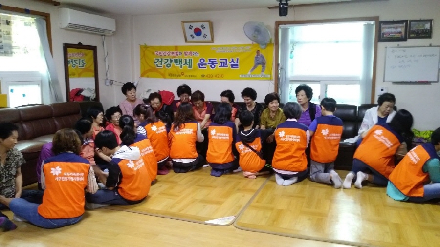 9월 모두가족봉사단