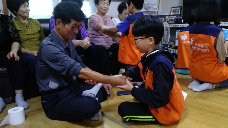 9월 모두가족봉사단