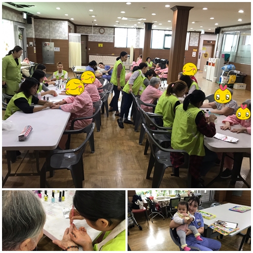 2019 나눔봉사단 행복해 봉사단 5회기