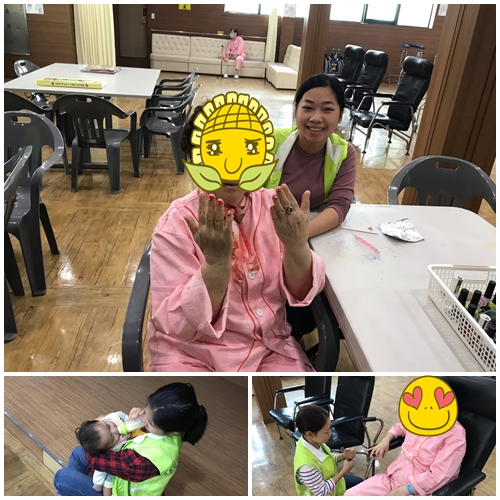 2019 나눔봉사단 행복해 봉사단 5회기