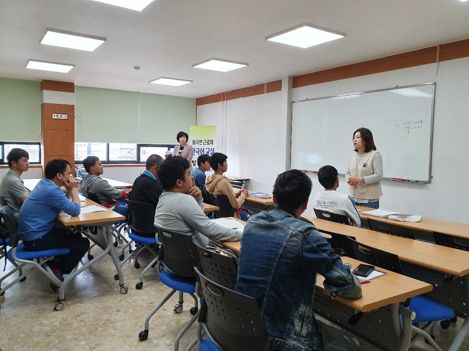 외국인 근로자 한국어 교육 '일취월장' 종강