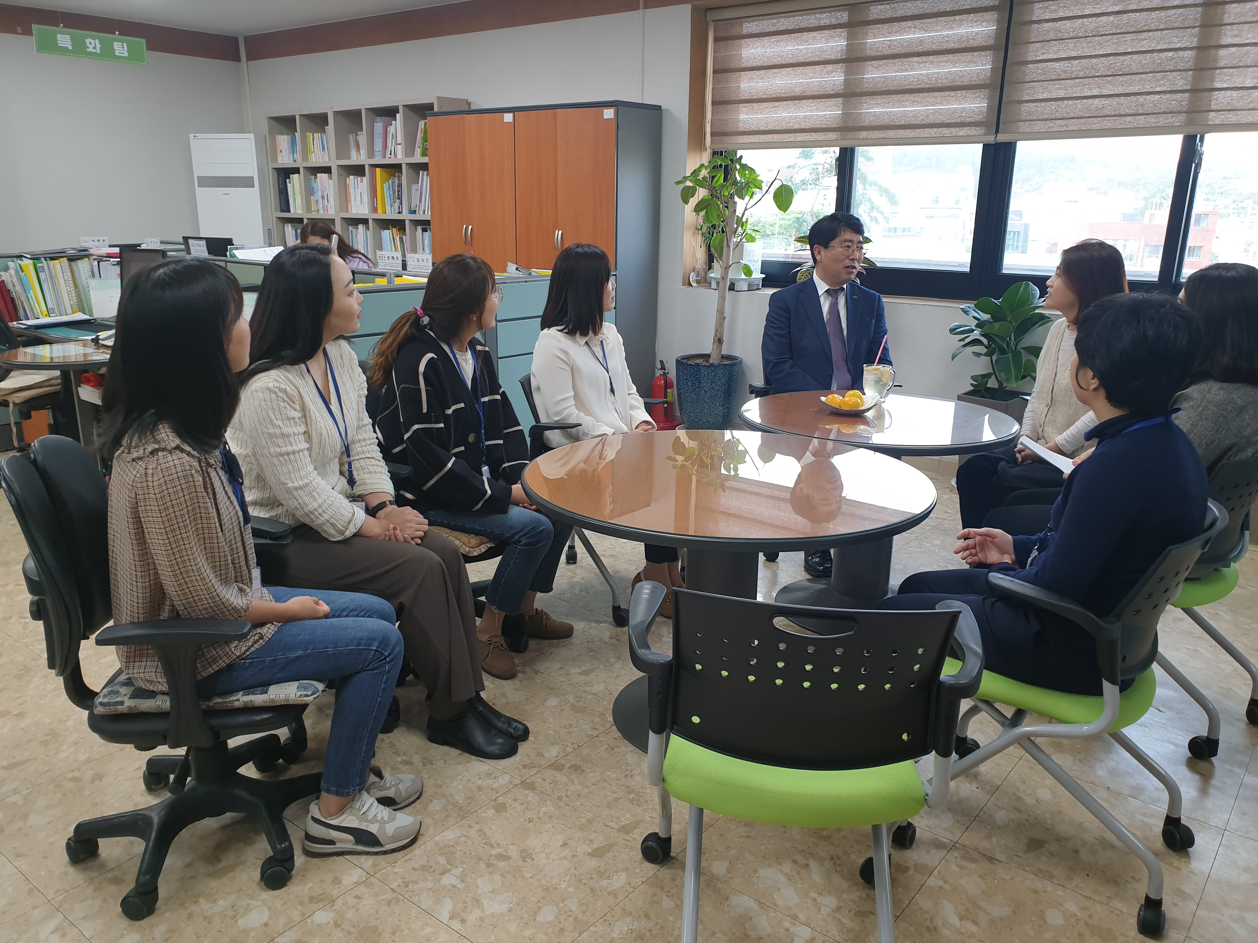 시장님 기관 방문