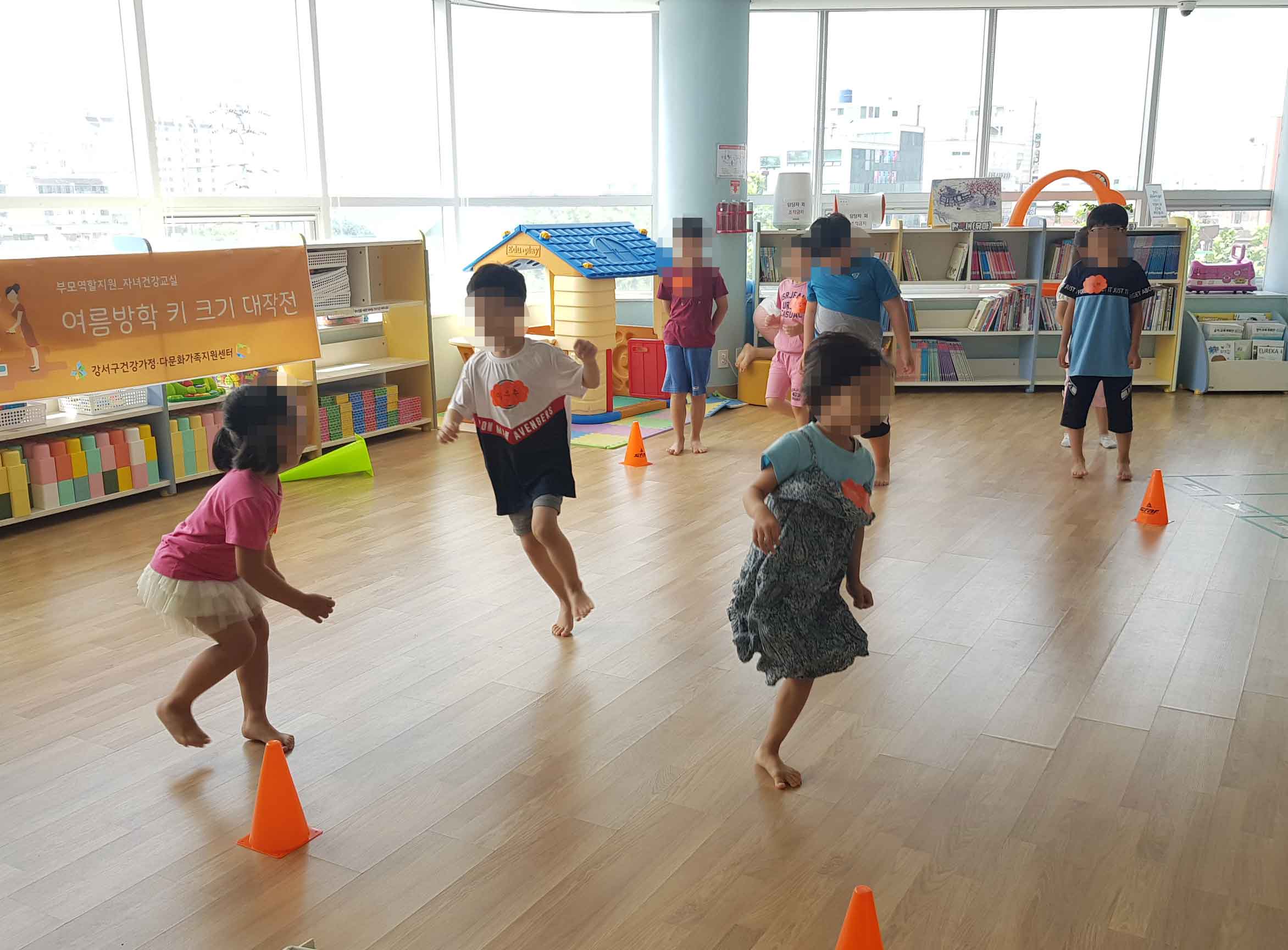 2019 자녀건강교실 '여름방학 키 크기 대작전'