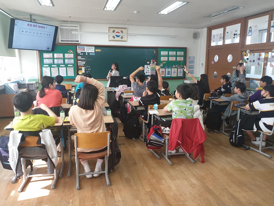 10월 21일, 대원초등학교에서 다문화인식개선교육 진행했습니다.